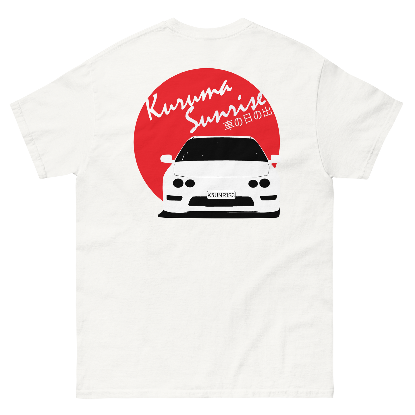 DC2 Teggy Graphic Embroidered JDM T-Shirt